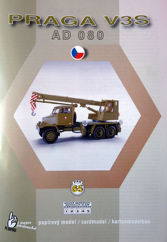 PKG 65 Praga AD 080 ČSLA